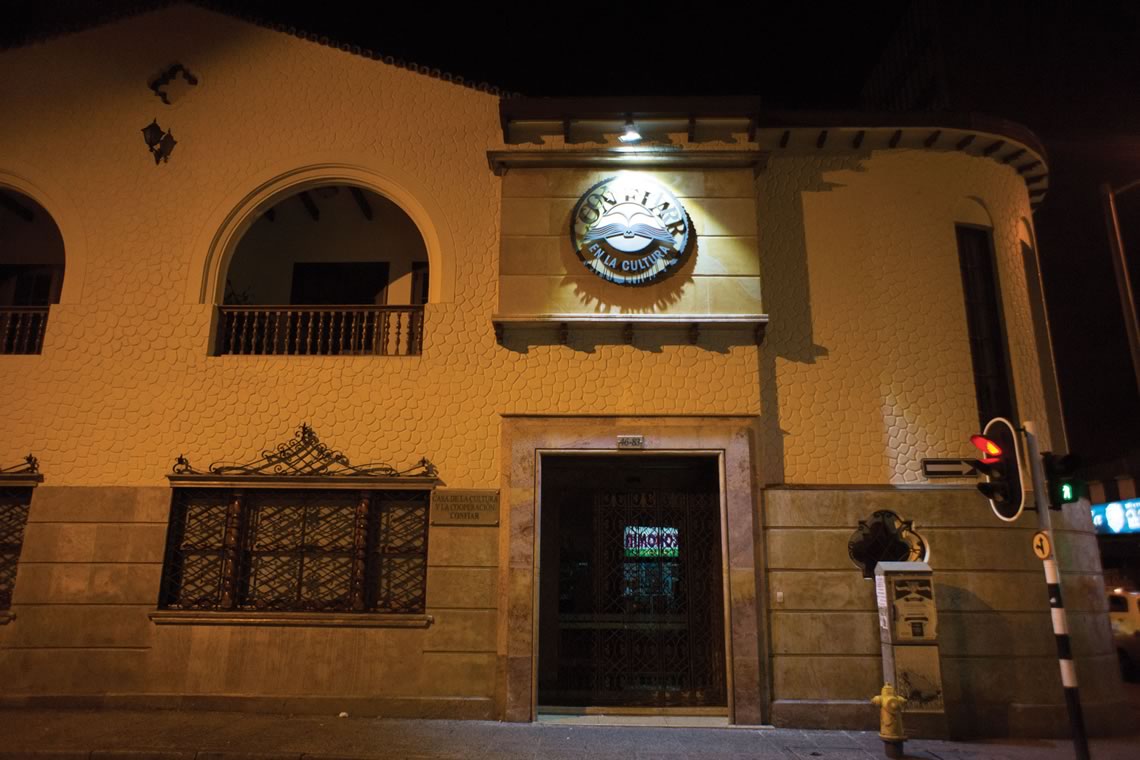 Casa de la cultura CONFIAR